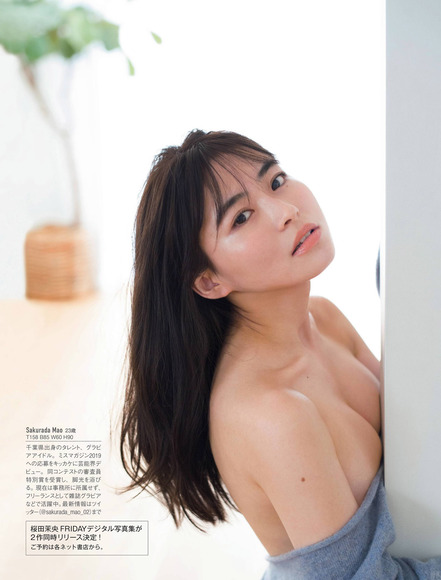201201桜田茉央006