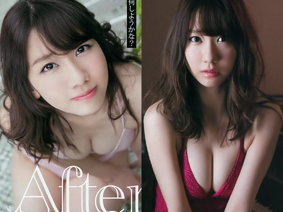 AKB柏木由紀(２５)が美巨乳を寄せてパイズリ妄想用のサービスグラビアｗｗｗｗｗ