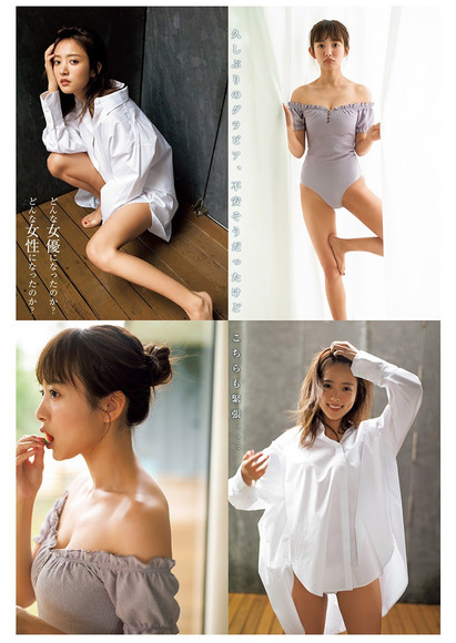 211004夏菜002