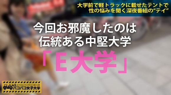 300MIUM-121-001