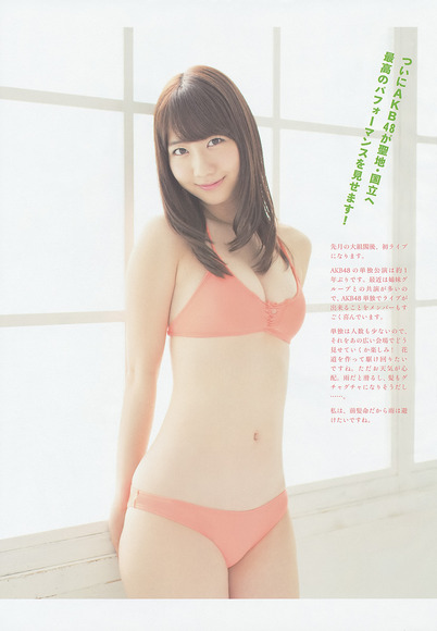 140315柏木由紀012