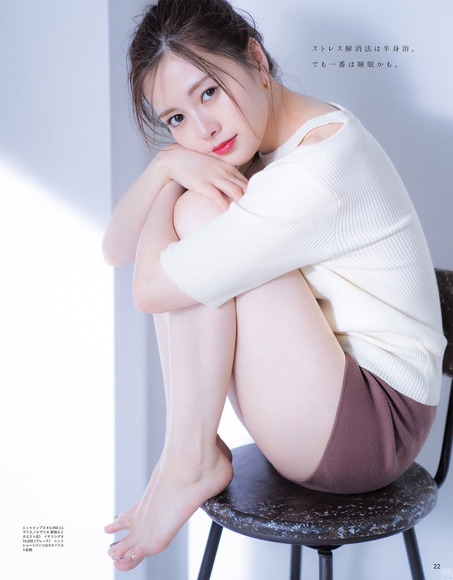 190729白石麻衣anan007