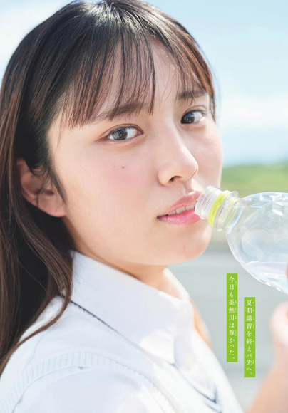 260323日比谷萌甘005