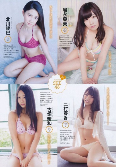 AKBG水着003