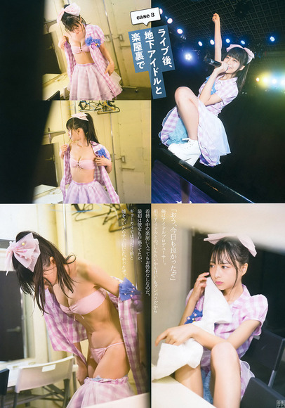 181011楽屋で着替える地下アイドル006
