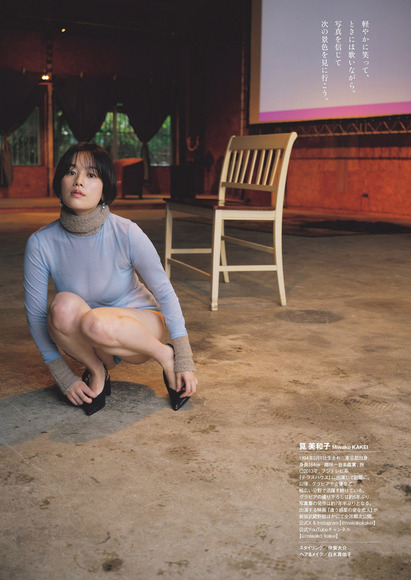 240307筧美和子007