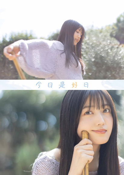 250821久保史緒里007