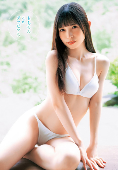 250815櫻井もえ004