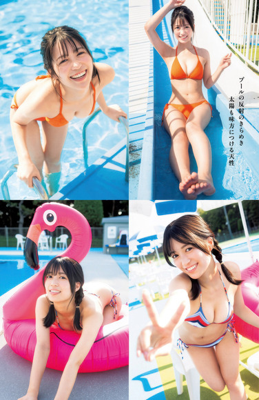 251013赤間四季002