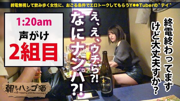 210512mgspr021
