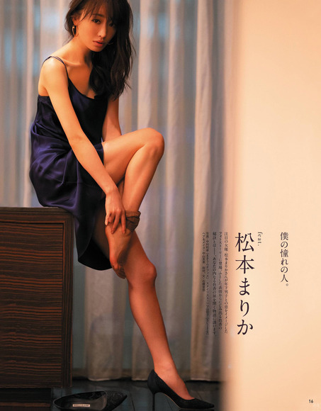 201210松本まりか006
