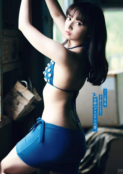 200922小宮有紗の画像008