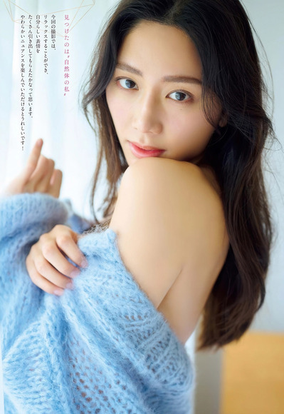 260219斎藤恭代002