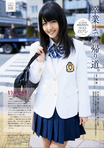 140425鈴木愛理063