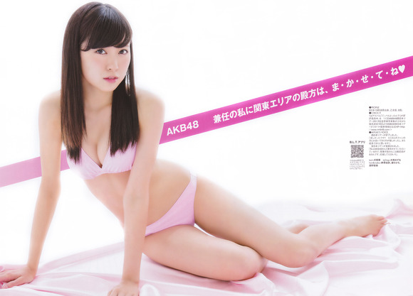 渡辺美優紀のピンクのビキニ姿006