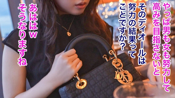 300MIUM-1032-004