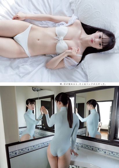 210407優希クロエ002
