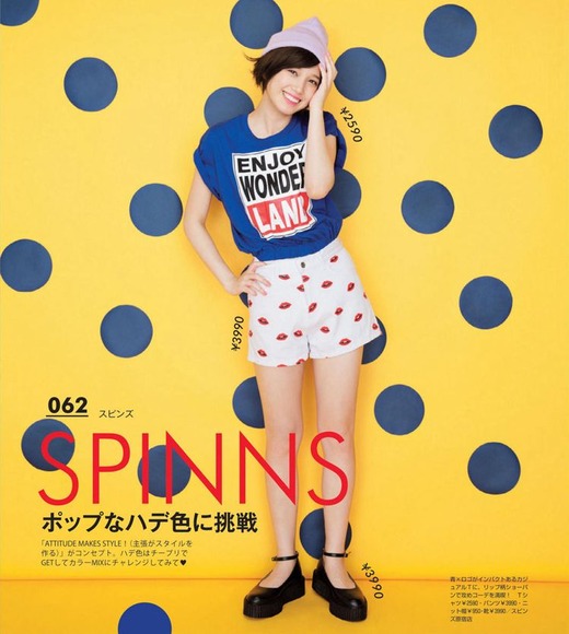 140327honda_tsubasa022