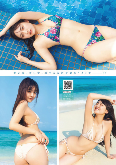 260707豊田ルナ002