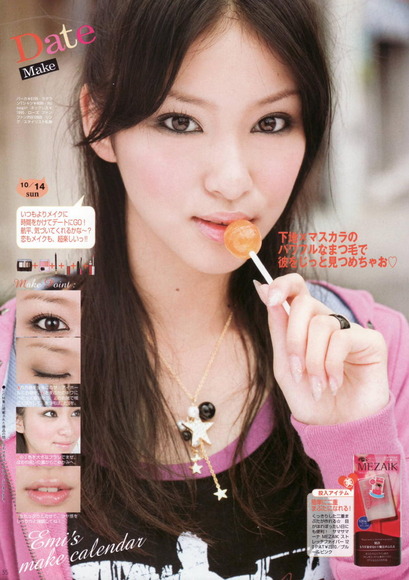 140503美しい女性の画像016