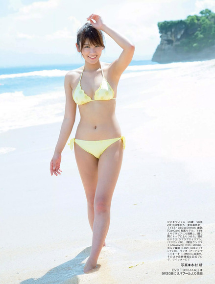 久松郁実2016年10月の画像014
