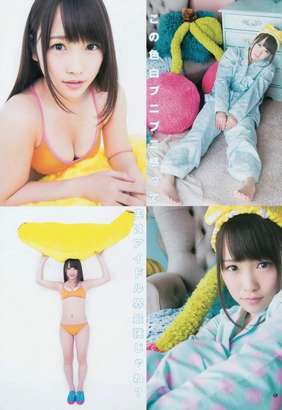 川栄李奈の水着画像024