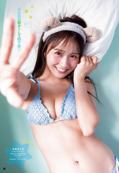 260407森脇梨々夏005