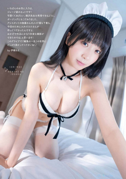 241027伊織もえ005
