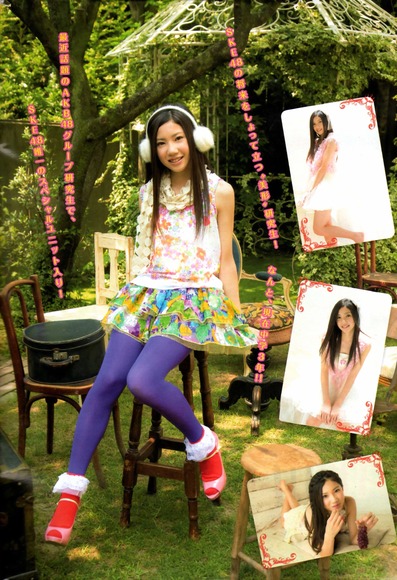 140312北川綾巴016