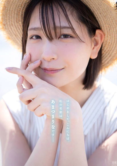 210705あまつまりな002