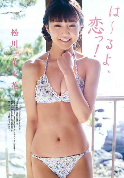 180522nanaka001