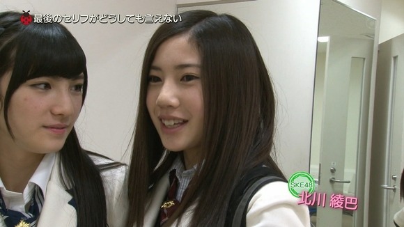 140312北川綾巴046