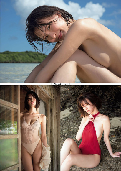 240213奈月セナ002
