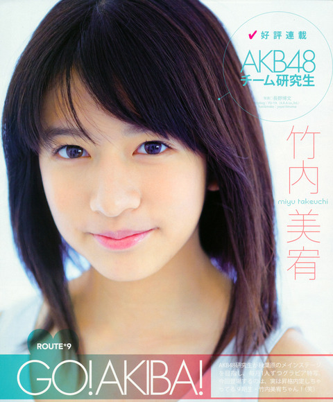 140209kaoup042