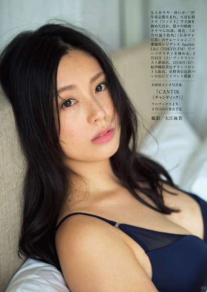 201202本仮屋ユイカの画像014