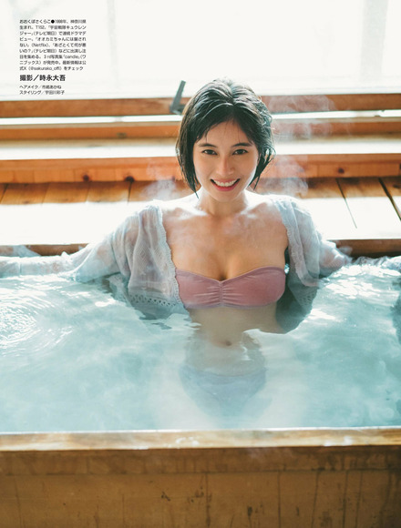 240116大久保桜子007