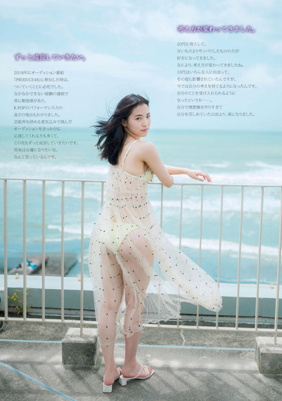 230313下尾みう003