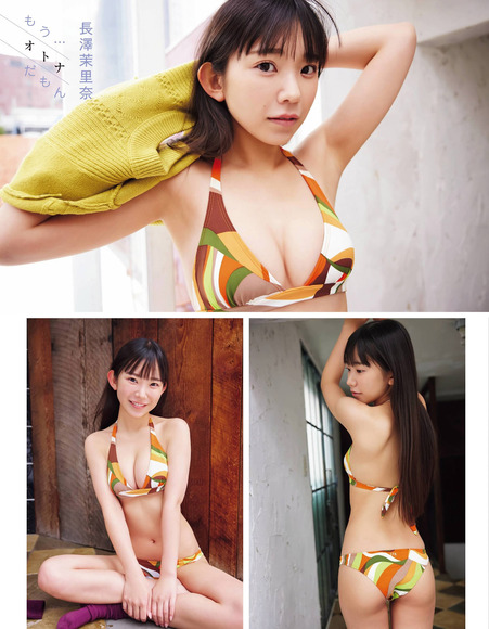 230306長澤茉里奈005