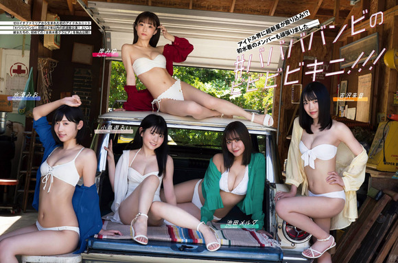201211岸みゆ006