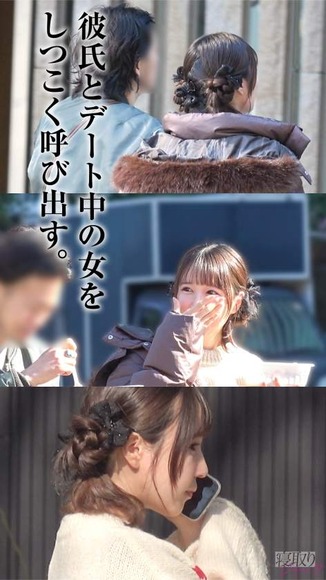 彼氏いるけど呼んだら家に来る２１歳セフレに中出しNTR。玄関で手コキ、彼氏の連絡を放置して生ハメ