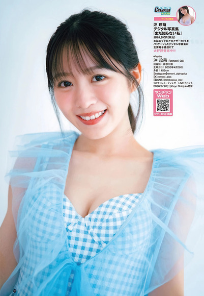 沖玲萌 アイドルグループ所属、スレンダーで清楚な美女。実は高学歴JD