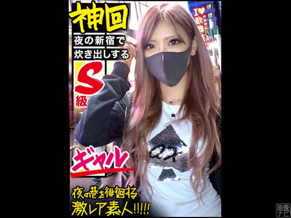 スレンダーで美形のキャバ嬢さん