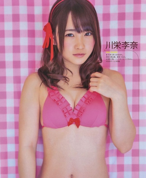 kawaei_yokoyama008