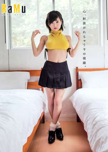 170607RaMu005