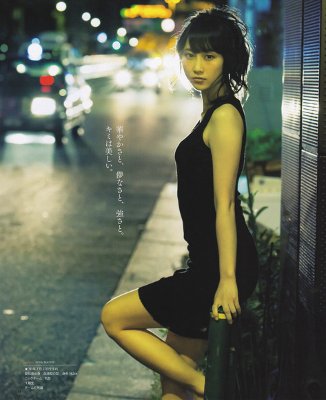 140317松井玲奈054