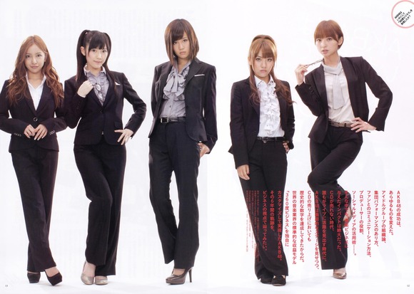 120317itano_tomomi041