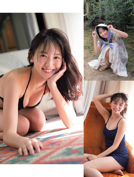 210418志田音々002