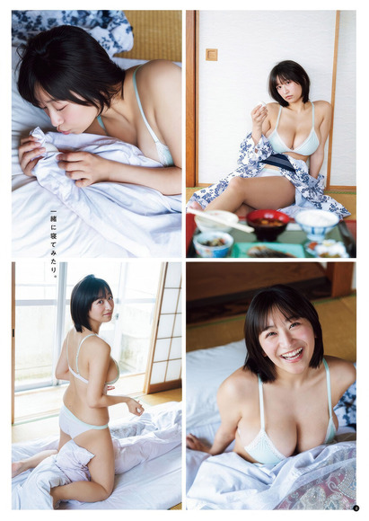 250910榎原依那002