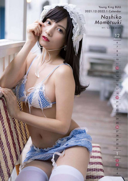220121桃月なしこ009