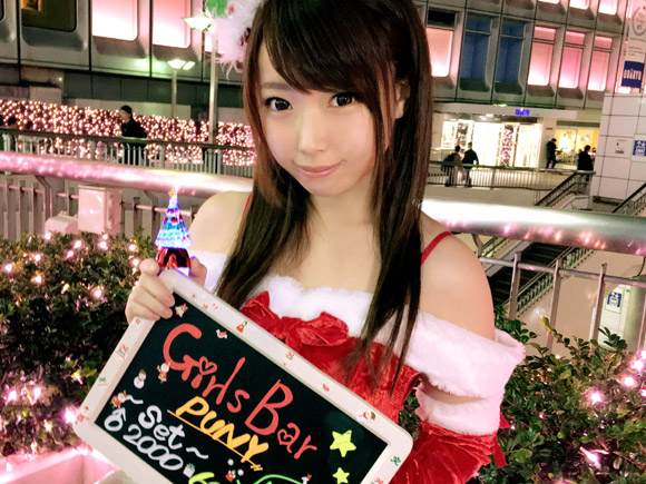 ガールズバー勤務で151cmと小柄なおんなのこ